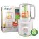 Avent Cuiseur Vapeur et Mixeur (Robot) SCF870/22 parapharmacie marrakech en ligne Maman Bébé