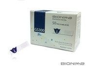 Bionime 50 Bandelettes Réactives GS300 parapharmacie marrakech en ligne Sante et Bien Etre Matériel Médical