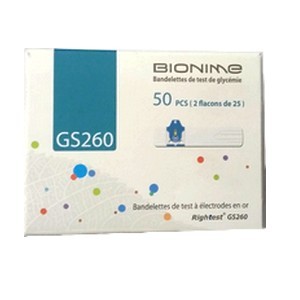 Bionime 50 bandelettes de test de glycémie GS260 parapharmacie marrakech en ligne Sante et Bien Etre Matériel Médical