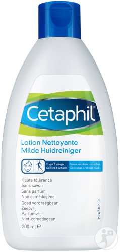 Cetaphil Gentle skin cleanser Lotion Nettoyante (200ml) parapharmacie marrakech en ligne Beauté et Visage Nettoyants - Demaquillants