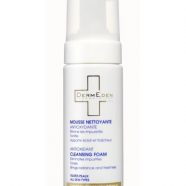 DERMEDEN Mousse Nettoyante 150ml parapharmacie marrakech en ligne Beauté et Visage Nettoyants - Demaquillants