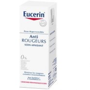 EUCERIN Antirougeurs Soin Apaisant parapharmacie marrakech en ligne Beauté et Visage Soin visage : Type de peau
