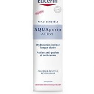 Eucerin Aquaporin Active Contour des yeux revitalisant 15ml parapharmacie marrakech en ligne Beauté et Visage