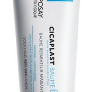 La Roche-Posay Cicaplast Baume B5 (40 ml) parapharmacie marrakech en ligne Beauté et Visage
