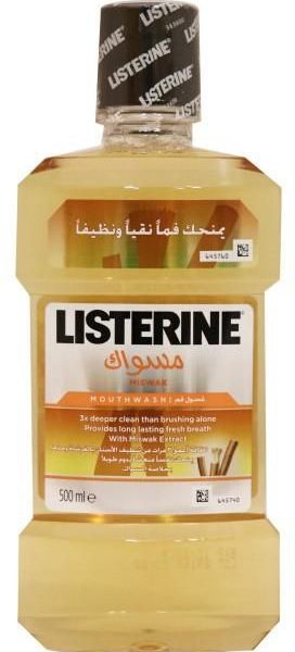 Listerine bain de bouche Miswak 250ml parapharmacie marrakech en ligne Corps