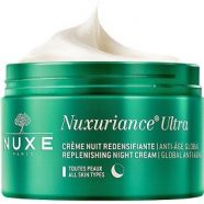 Nuxe Nuxuriance Crème nuit redensifiante 50ml parapharmacie marrakech en ligne Beauté et Visage