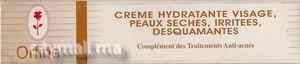 Orfine crème Hydratante visage peaux sèches parapharmacie marrakech en ligne Beauté et Visage Soin visage : Type de peau