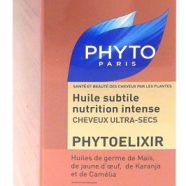 Phytoelixir huile subtile nutrition intense 75 ml parapharmacie marrakech en ligne Cheveux Cheveux Secs