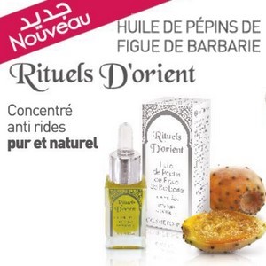 Rituels d'orient huile de pépins de figue de barbarie 15ml parapharmacie marrakech en ligne Beauté et Visage Anti-Age